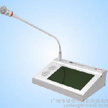 工控電腦 產(chǎn)品選購(gòu)、批發(fā)渠道與廠家對(duì)接，助力計(jì)算機(jī)網(wǎng)絡(luò)工程建設(shè)