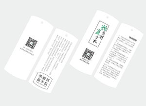 企業形象設計 從視覺到戰略的品牌構建