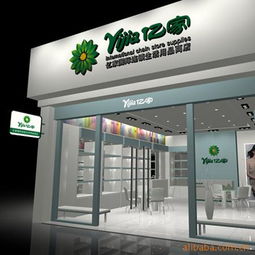 東莞市視維企業形象策劃與工程承包產品服務簡介