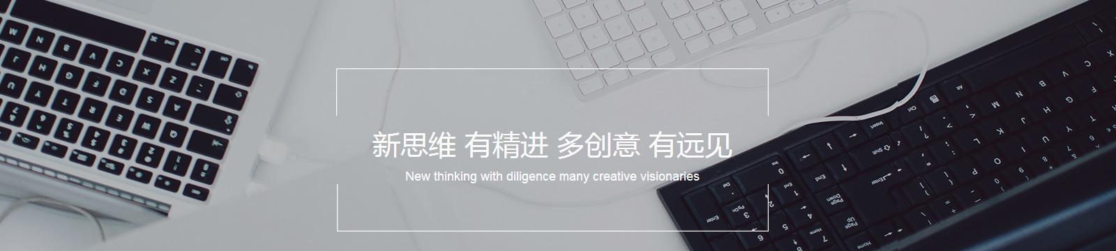 正言企業形象策劃 塑造品牌靈魂，引領企業未來