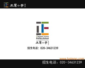 榆林影視廣告公司 企業形象宣傳片拍攝策劃的全流程指南