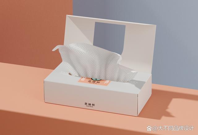 企業形象廣告策劃設計