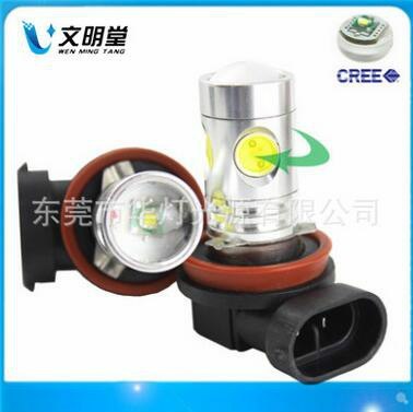 LED車燈 未來汽車照明的核心驅動力